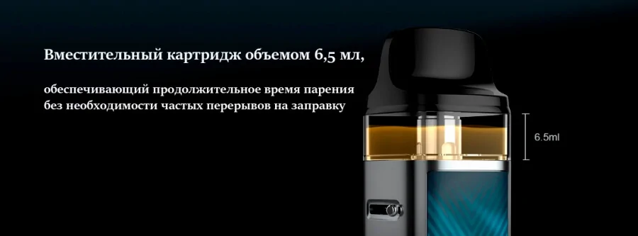 Voopoo Vinci 2 Pod Kit